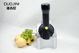 Mini Ice Cream Maker, Portable Fruit Ice Cream Maker