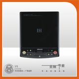 Induction Cooker (2000W V6)