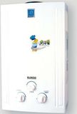 Gas Water Heater (JSD)