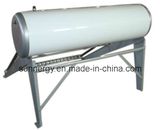 Hot Sun Water Heater