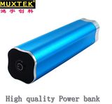 Power Bank, Torch Flash Light Power Bank