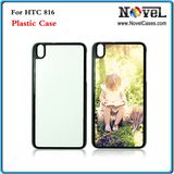 2D Hard Cell Phone Case for HTC 816