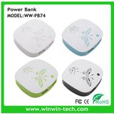 5200mAh Engraved Portable Power Bank