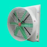 Explosion Proof Axial Fan (OFS-146SL)