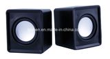 Computer Speaker Cheap Model 1.0USD