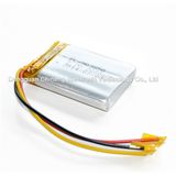 3.7V 2000mAh Li-Po Battery (lithium polymer battery cell)