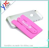 Silicone and Plastic Sucker 360 Angle Phone Holder