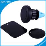 Mobile Phone Holder/ Cell Phone Holder/ Car Holder (DST-VM13)