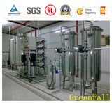 Water Treatment Plant Purifier Filter