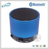 Cheapest Portable Wireless Bluetooth Speaker with Handsfree, TF Card, FM Radio