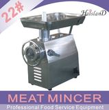 S. Steel Meat Mincer/Meat Grinder with CE