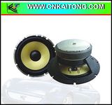 Car Speaker(5)