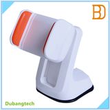 Promotional Gifts Mobile Phone Car Universal Holder for iPhone Samsung S084