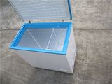 Br188L Solar Powered Portable Refrigerator