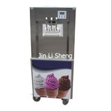 Bq382 Soft Ice Cream Maker