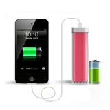 Power Bank, Mobile Phone Batteries Portable Charger External Battery Power Supply Power Bank 2600mAh, Powerbank