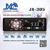 Univeral 1 DIN Deckless Car Radio Player with USB/SD