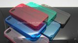 Design Phone Housing Phone Hard Case for Cellphone (H04)