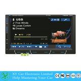 Hot Sale Cheap Car DVD MP3 Player for Citroen C5