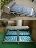 High Quality Low Pressure Domestic Solar Water Heater