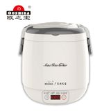 1.5L Detachable Micro-Computer Square Round Rice Cooker