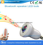 Nt OEM Service Offered Portable Stereo Box DJ Speaker Bluetooth Speaker