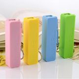 Portable Perfume Key Chain Portable Power Bank Power Charger for Mobile Phone