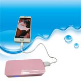 New Products Fashional 5200mAh Power Bank, 5200mAh Mobile Power Bank (KJ-1208)