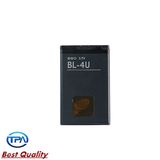 Wholesale Original High Quality Battery for 3120c/5530/5730/6212/6600s/E66/C5-03/E75/Asha 300