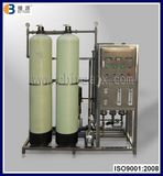 1t/H Durable Reverse Osmosis Water System, Reverse Osmosis Water Purifier