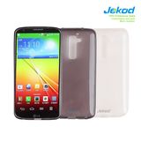 Silicone Phone Case for LG Optimus G2