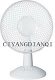 Household Desk Fan/9