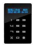 Dt3000 Light Touch Keypad Card Reader