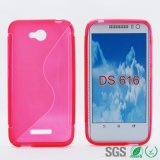 Soft S Style Mobile Phone Case for HTC Desire 616