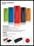 Power Bank (D-SPS5A)