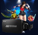 Arts 2016 New Design Vr Virtual Reality Box 3D Glasses Headset for Mobile Phone Vr 3D Glasses Helmet + Bluetooth Remote Controller Gamepad Joystick