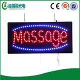 LED Massage &LED Display (HSM0015)