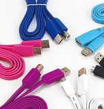 USB Cable (TR-1318)