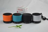 Support TF Card FM Handfree Music Bluetooth Speaker