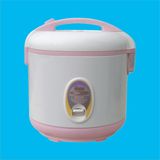 Rice Cooker