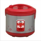Rice Cooker