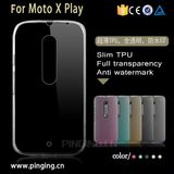 Ultra Thin TPU Mobile Phone Case for Moto X Play