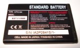 Mobile Phone Battery for Samsung X200