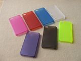 Transparent Matt Case for iPhone 4 and 4s