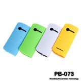 Hot Sales New Design External Powerful Mini Power Bank for iPad, iPhone MP3 MP4