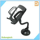 Powerful Suction 360 Rotation Car Mount (DB-RG09)