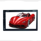 Universal Car DVD Player GPS Navigations with 6.95 Inch Screen