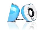 Speaker for PC (E25)