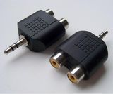 Audio Stereo Adapter (ARA-02)