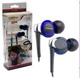 Earphone for MP3/4